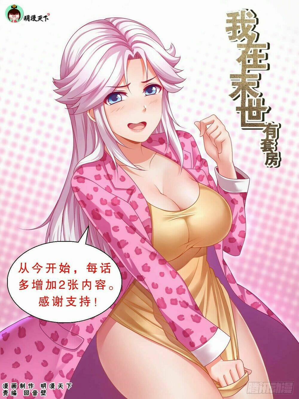 Ta Có Phòng Riêng Thời Tận Thế 88 trang 14