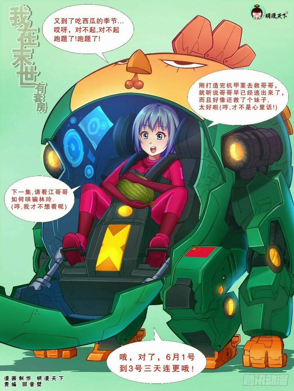 Ta Có Phòng Riêng Thời Tận Thế 92 trang 13