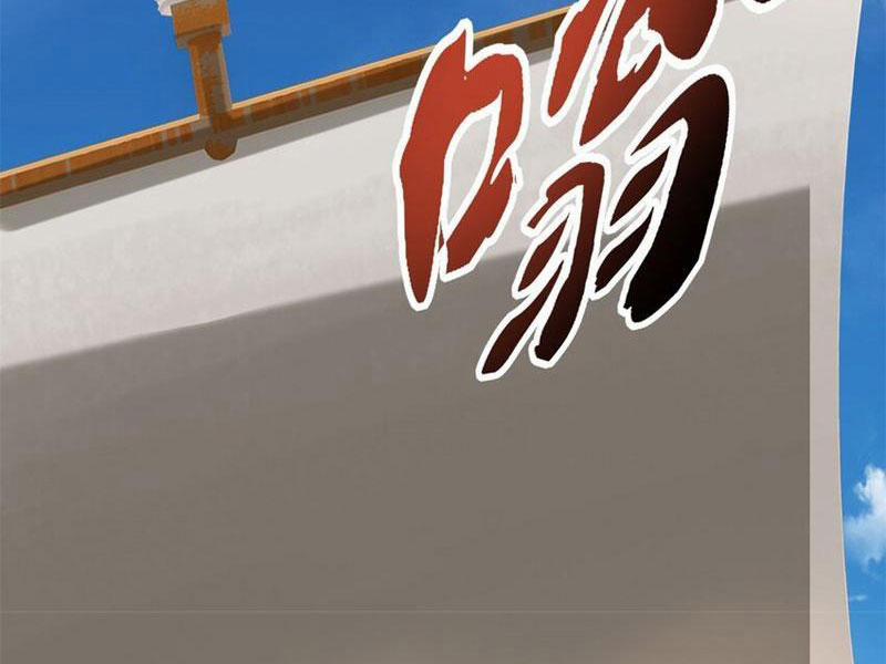 Ta Có Thể Đốn Ngộ Vô Hạn 107 trang 33