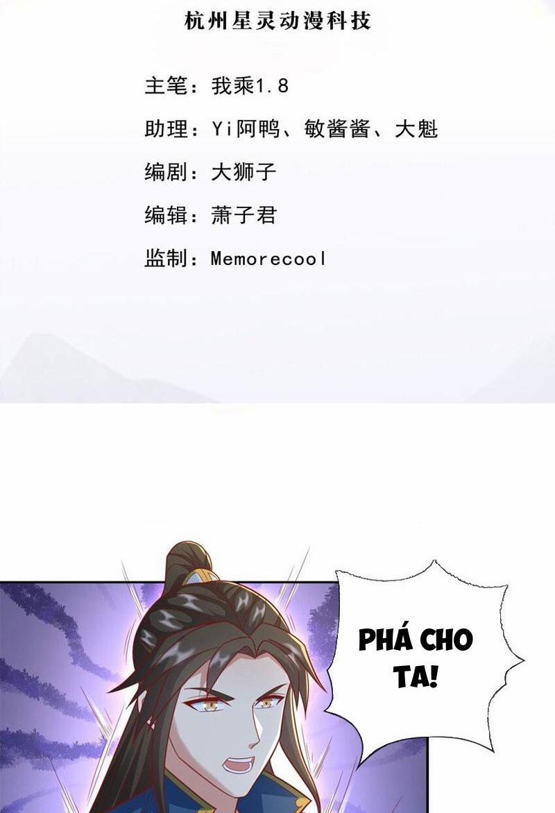 Ta Có Thể Đốn Ngộ Vô Hạn 114 trang 1