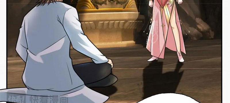 Ta Có Thể Đốn Ngộ Vô Hạn 116 trang 35