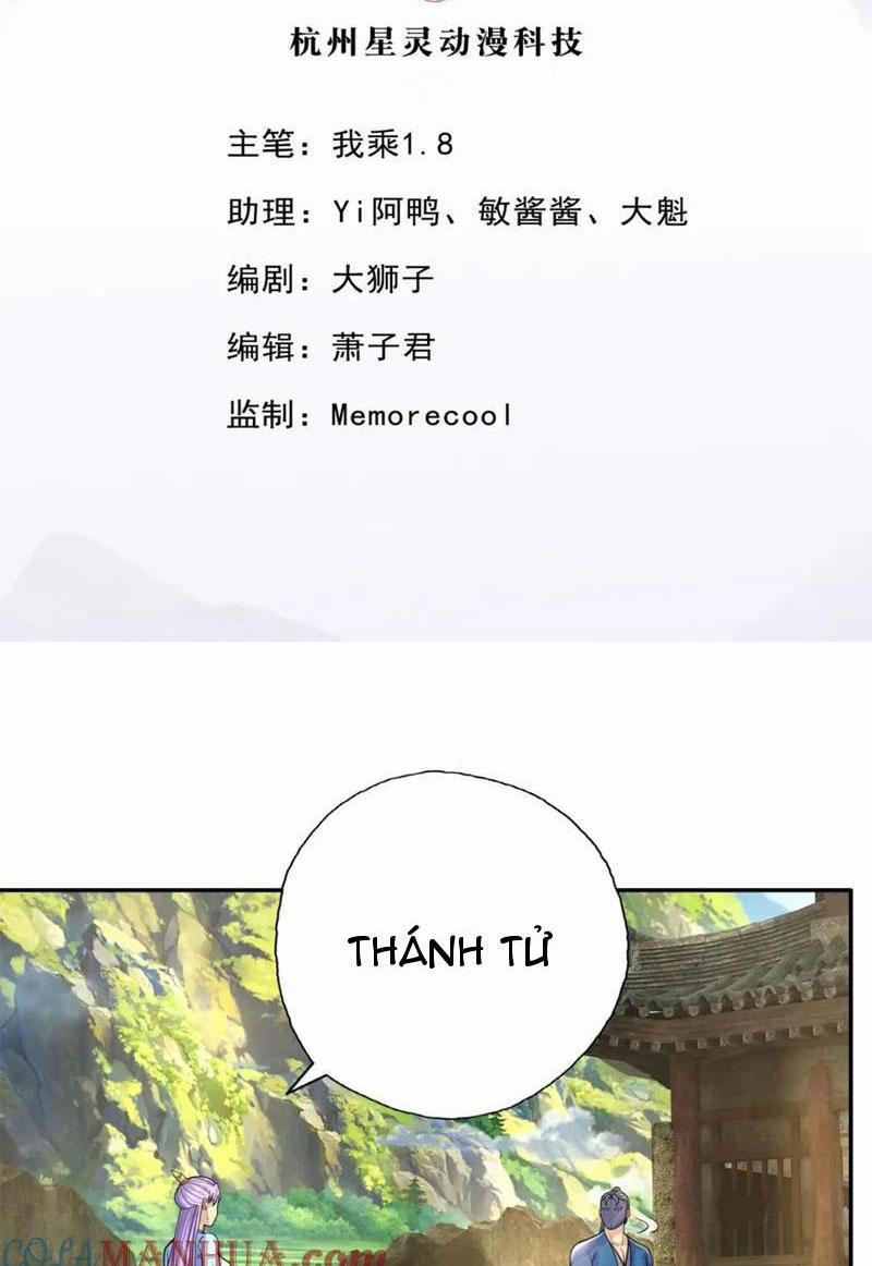 Ta Có Thể Đốn Ngộ Vô Hạn 118 trang 1