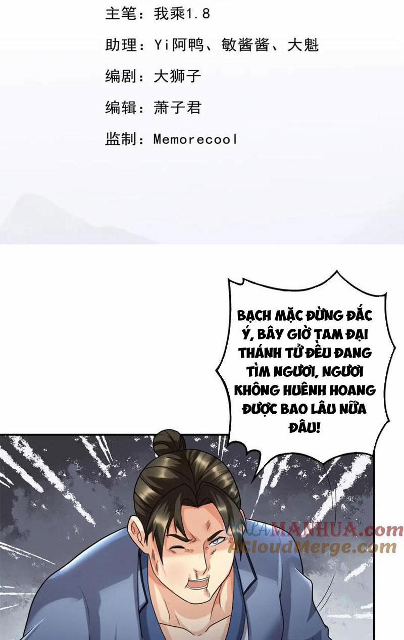 Ta Có Thể Đốn Ngộ Vô Hạn 119 trang 1