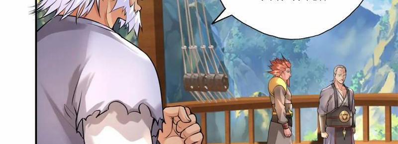 Ta Có Thể Đốn Ngộ Vô Hạn 119 trang 26