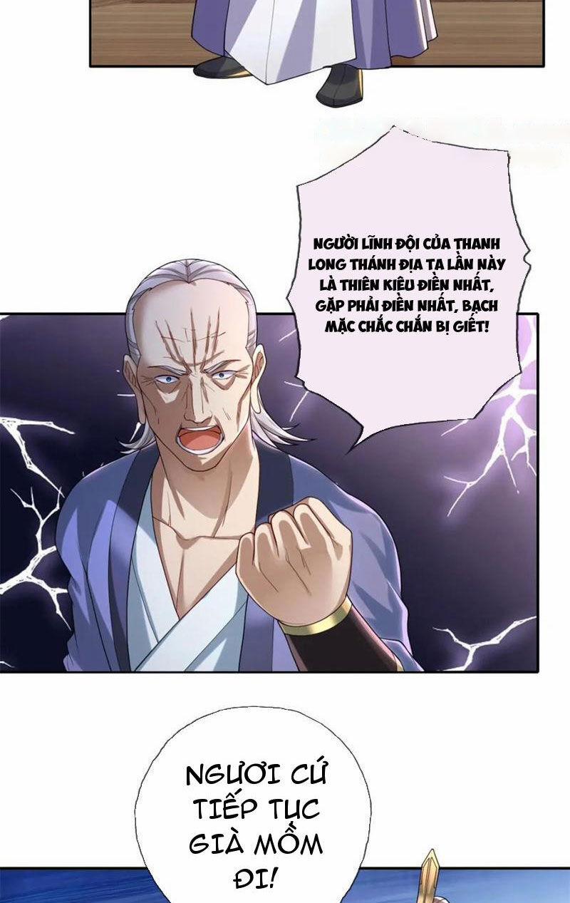 Ta Có Thể Đốn Ngộ Vô Hạn 121 trang 4