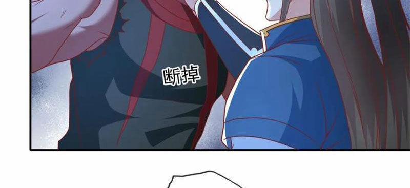 Ta Có Thể Đốn Ngộ Vô Hạn 123 trang 29