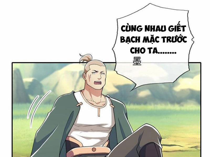 Ta Có Thể Đốn Ngộ Vô Hạn 125 trang 0