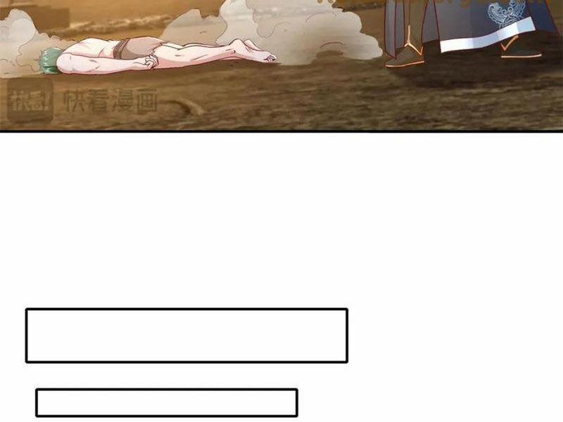 Ta Có Thể Đốn Ngộ Vô Hạn 137 trang 11