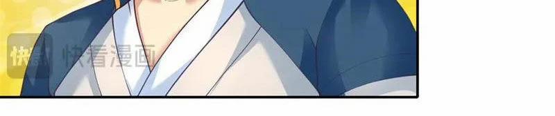 Ta Có Thể Đốn Ngộ Vô Hạn 148 trang 36