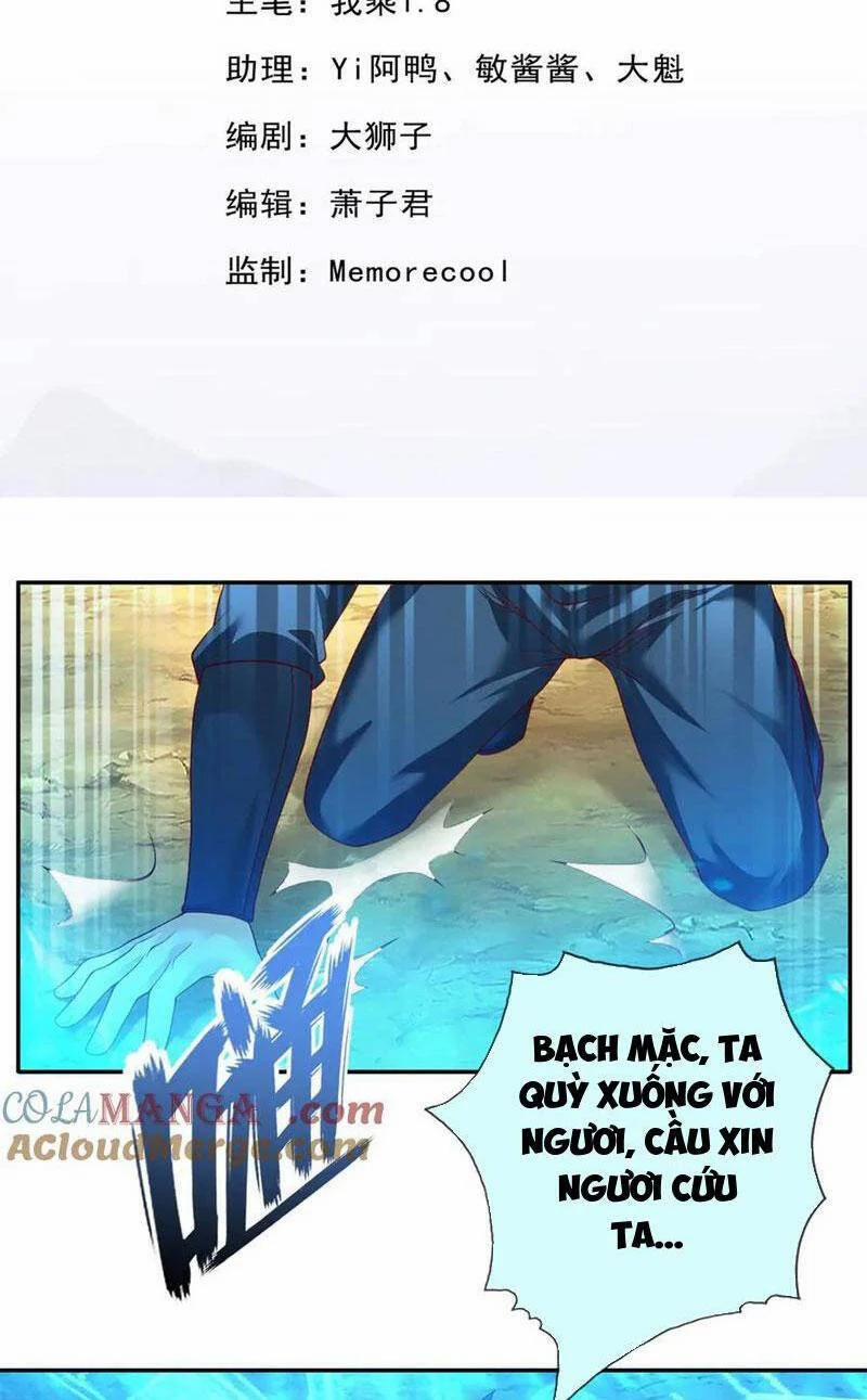 Ta Có Thể Đốn Ngộ Vô Hạn 149 trang 1