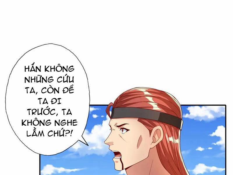 Ta Có Thể Đốn Ngộ Vô Hạn 151 trang 12