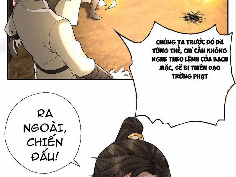 Ta Có Thể Đốn Ngộ Vô Hạn 153 trang 17