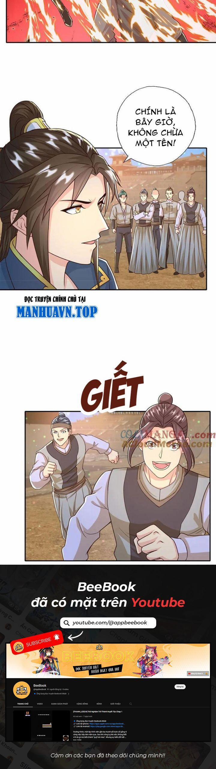 Ta Có Thể Đốn Ngộ Vô Hạn 161 trang 5