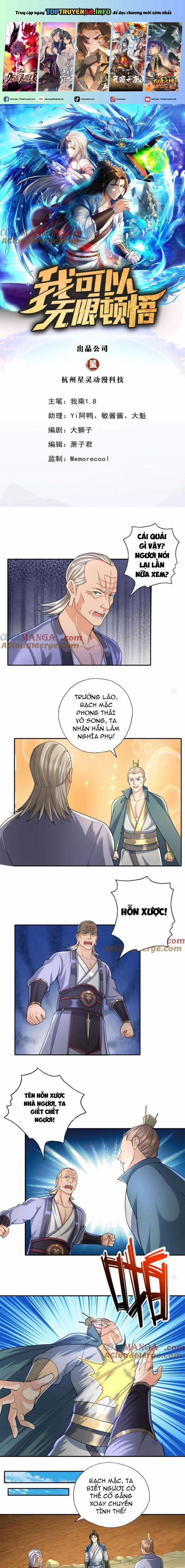 Ta Có Thể Đốn Ngộ Vô Hạn 165 trang 0