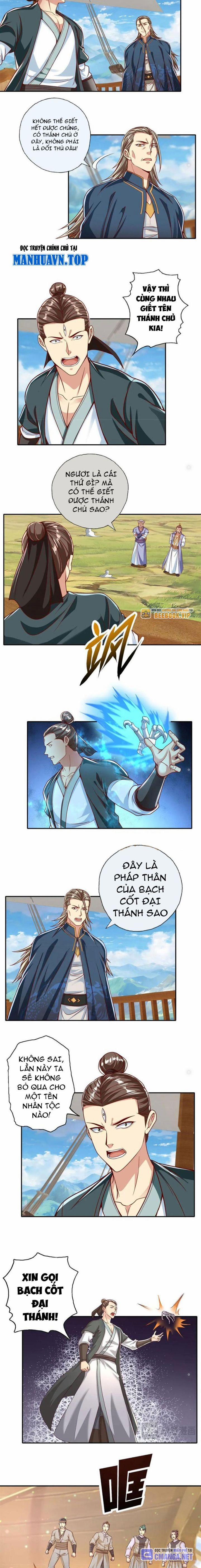 Ta Có Thể Đốn Ngộ Vô Hạn 166 trang 2