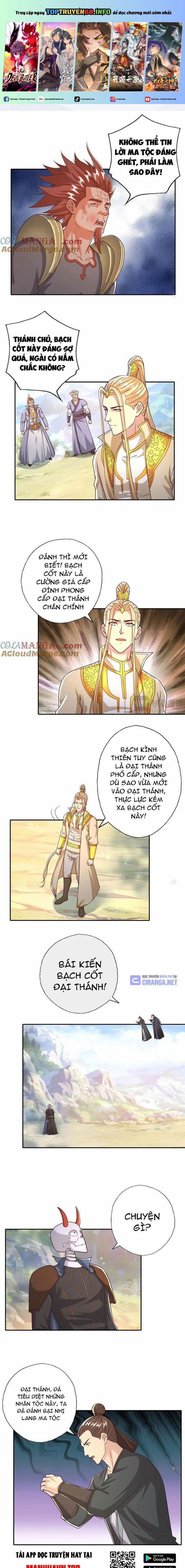 Ta Có Thể Đốn Ngộ Vô Hạn 167 trang 0