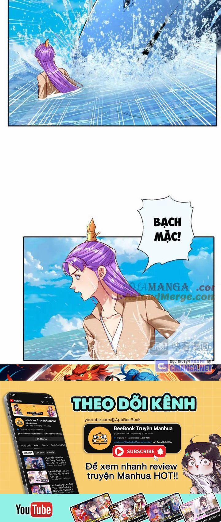 Ta Có Thể Đốn Ngộ Vô Hạn 201 trang 4