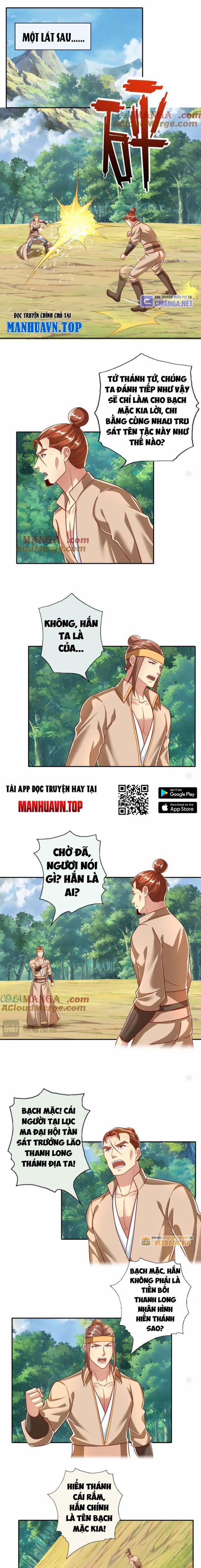 Ta Có Thể Đốn Ngộ Vô Hạn 205 trang 2