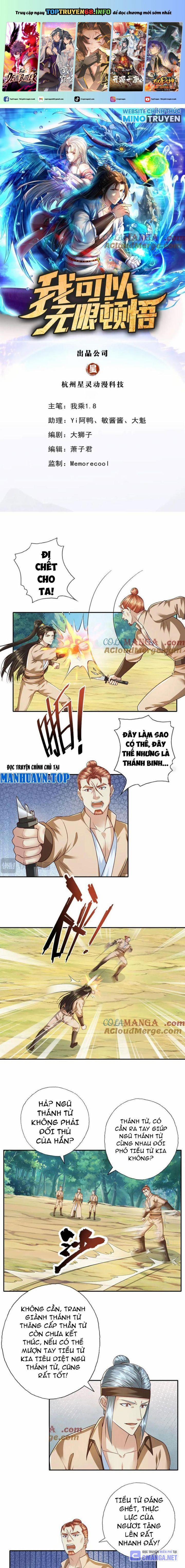 Ta Có Thể Đốn Ngộ Vô Hạn 208 trang 0
