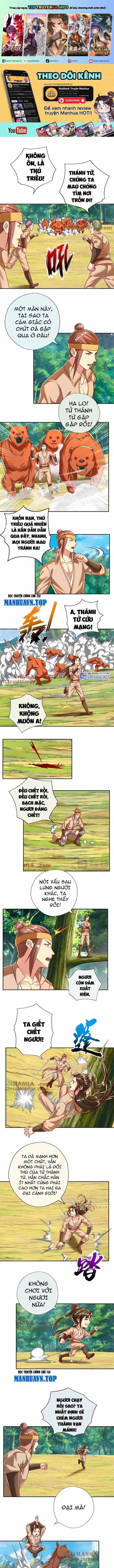 Ta Có Thể Đốn Ngộ Vô Hạn 211 trang 0