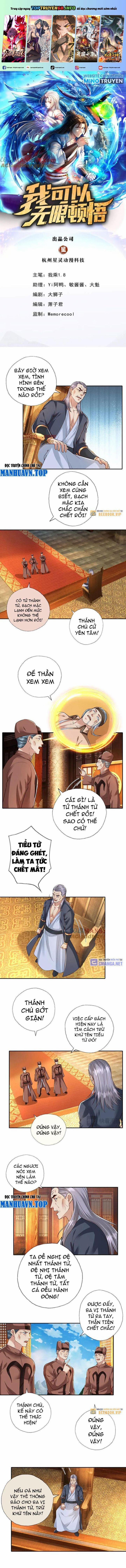 Ta Có Thể Đốn Ngộ Vô Hạn 213 trang 0