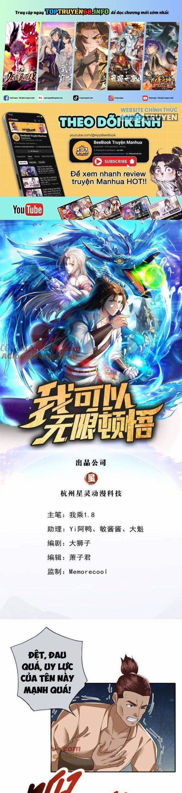 Ta Có Thể Đốn Ngộ Vô Hạn 218 trang 0