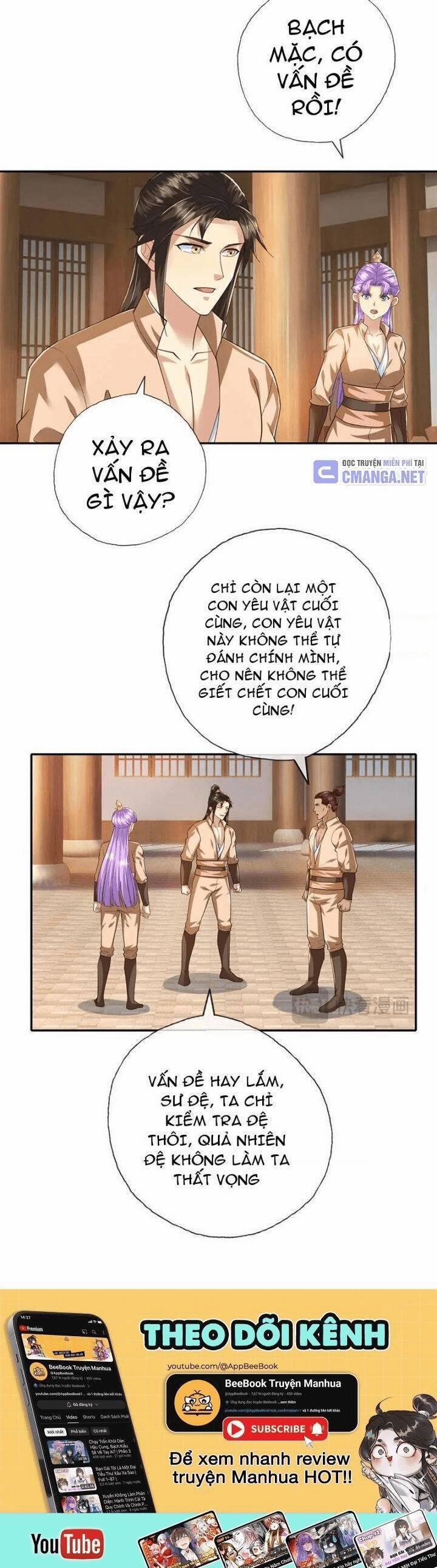 Ta Có Thể Đốn Ngộ Vô Hạn 218 trang 11