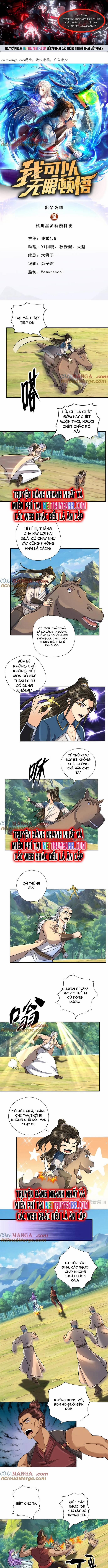 Ta Có Thể Đốn Ngộ Vô Hạn 226 trang 0
