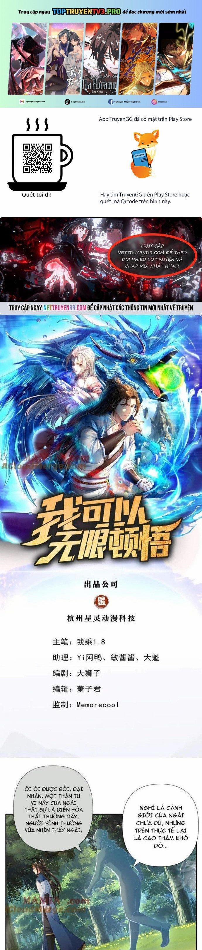 Ta Có Thể Đốn Ngộ Vô Hạn 249 trang 0