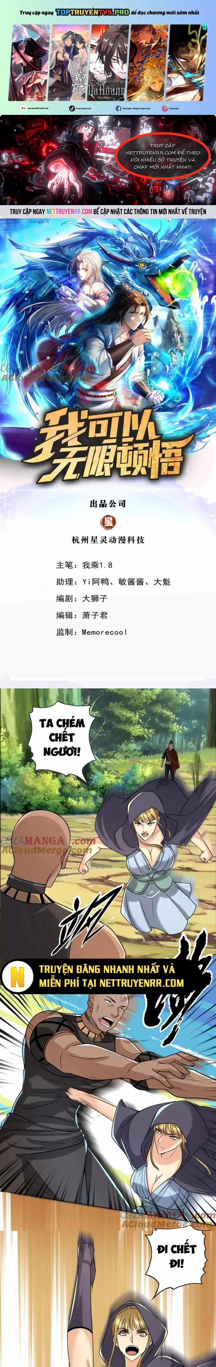 Ta Có Thể Đốn Ngộ Vô Hạn 253 trang 0