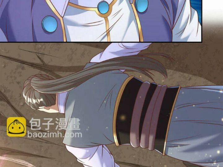 Ta Có Thể Đốn Ngộ Vô Hạn 51 trang 60