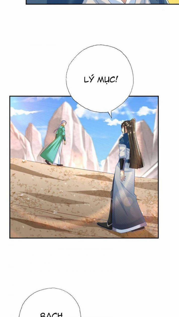 Ta Có Thể Đốn Ngộ Vô Hạn 78 trang 17