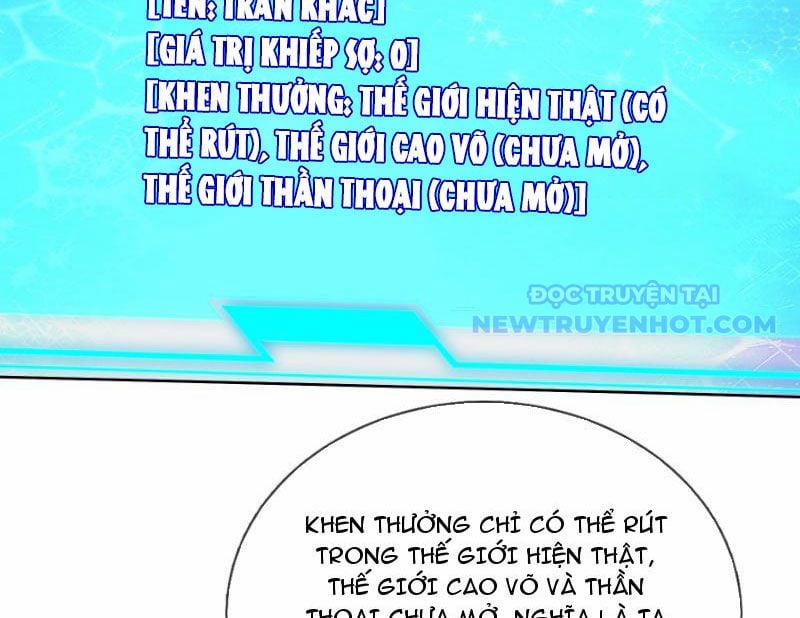 Ta Có Thể Rút Ra Vô Hạn Vật Phẩm 1 trang 50