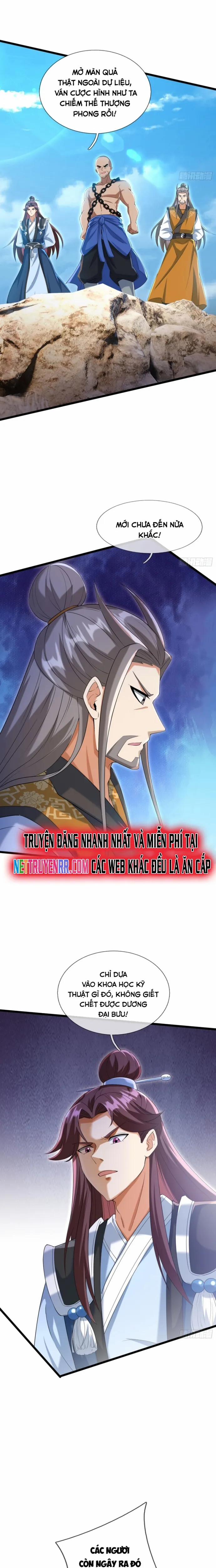 Ta Có Thể Rút Ra Vô Hạn Vật Phẩm 14 trang 16