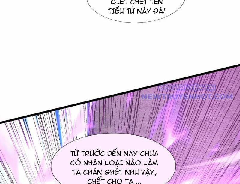 Ta Có Thể Rút Ra Vô Hạn Vật Phẩm 6 trang 62