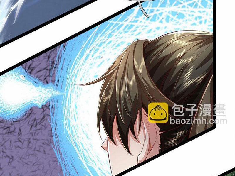 Ta Có Thể Sửa Chữa Vạn Vật Trên Dòng Thời Gian 112 trang 10