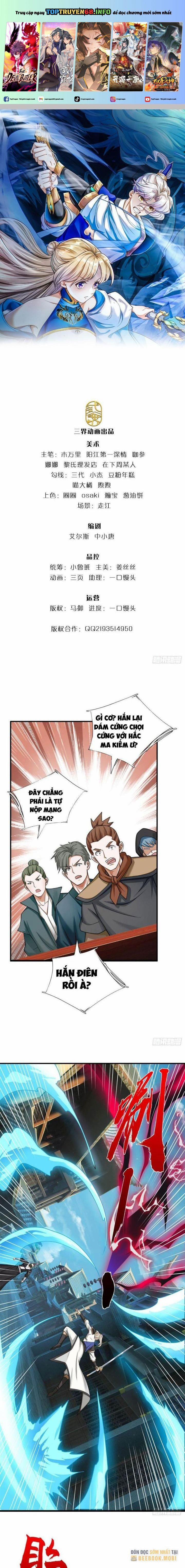 Ta Có Thể Vô Hạn Bạo Kích 11 trang 0
