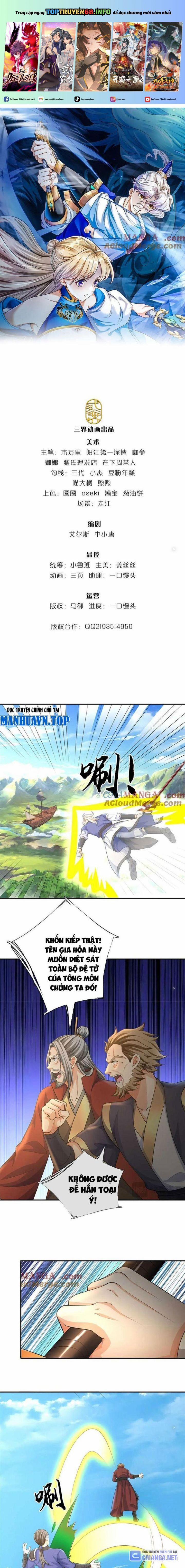 Ta Có Thể Vô Hạn Bạo Kích 56 trang 0