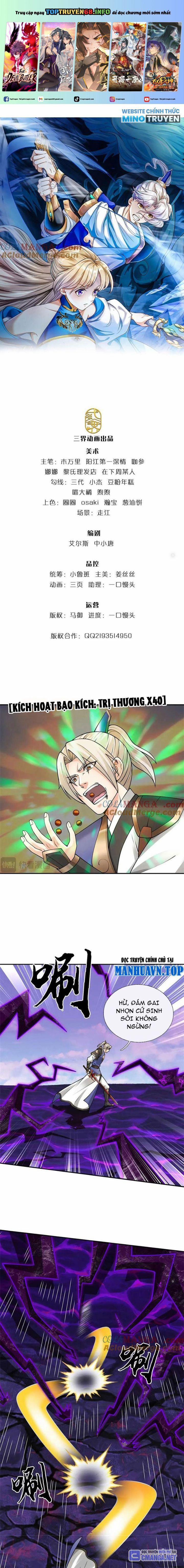 Ta Có Thể Vô Hạn Bạo Kích 67 trang 0