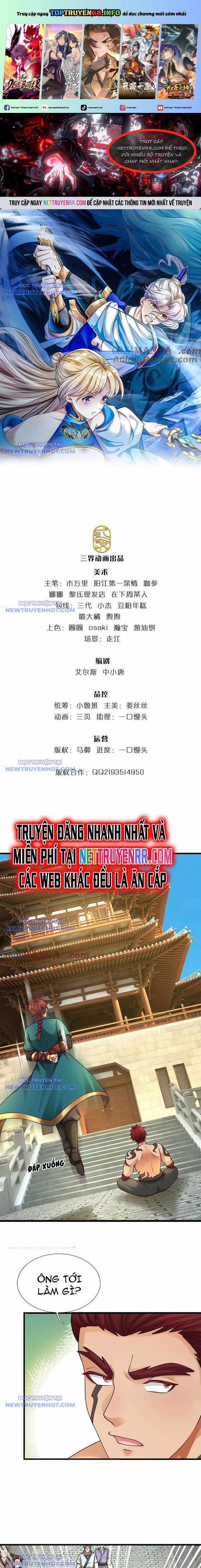 Ta Có Thể Vô Hạn Bạo Kích 74 trang 0