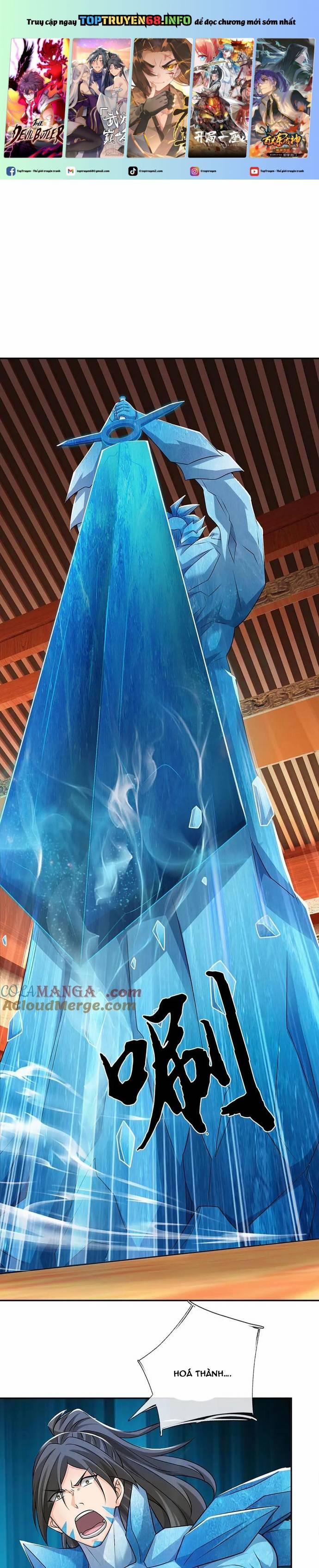 Ta Có Thể Vô Hạn Bạo Kích 81 trang 0