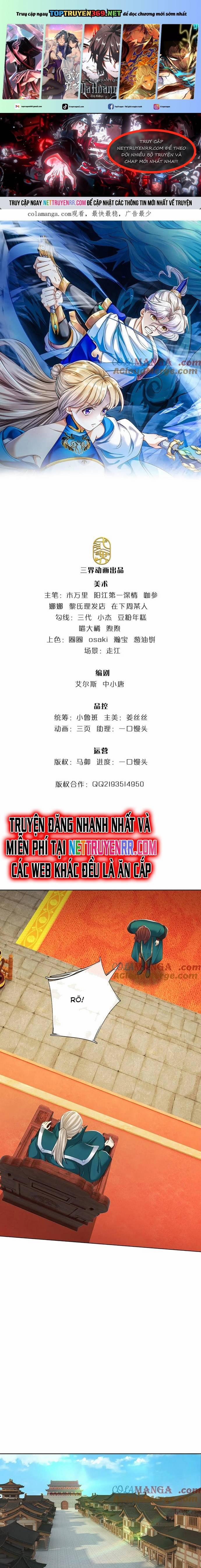 Ta Có Thể Vô Hạn Bạo Kích 82 trang 0