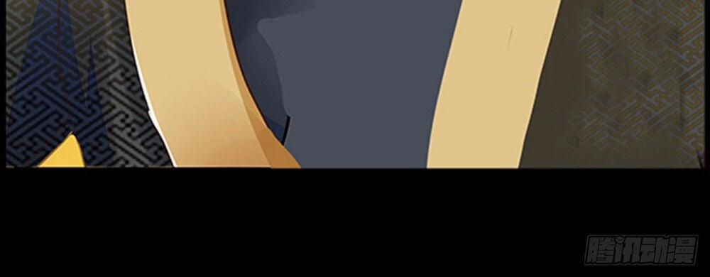 Ta Có Trăm Vạn Điểm Kỹ Năng 1 trang 16