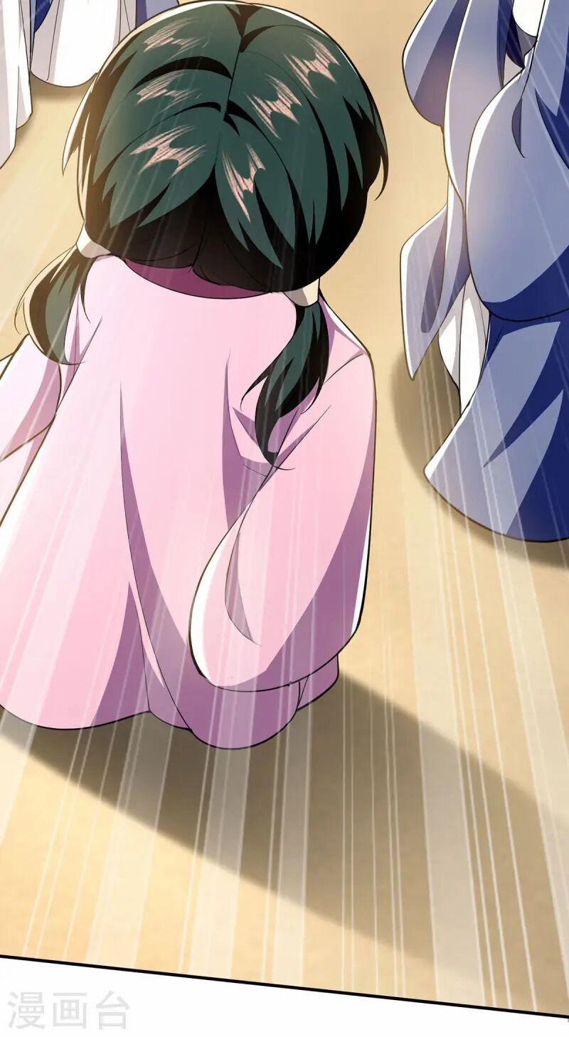 Ta Có Trăm Vạn Điểm Kỹ Năng 107 trang 25