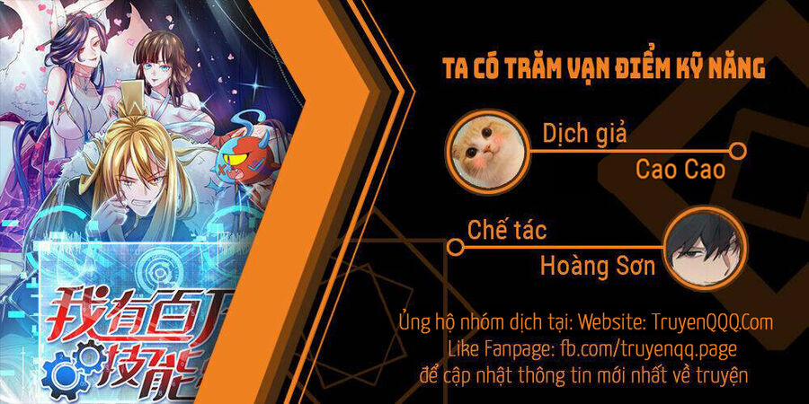 Ta Có Trăm Vạn Điểm Kỹ Năng 111 trang 0