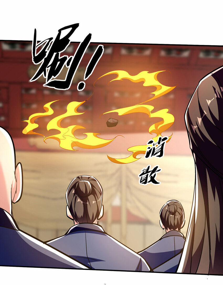 Ta Có Trăm Vạn Điểm Kỹ Năng 111 trang 11