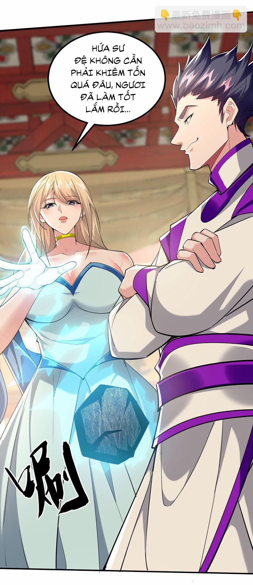 Ta Có Trăm Vạn Điểm Kỹ Năng 111 trang 14