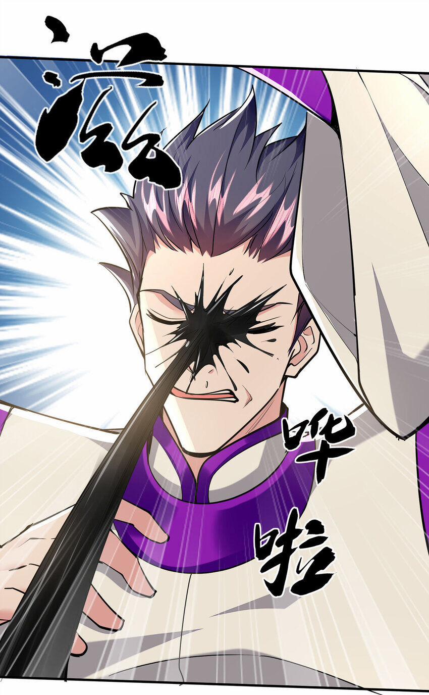 Ta Có Trăm Vạn Điểm Kỹ Năng 111 trang 23