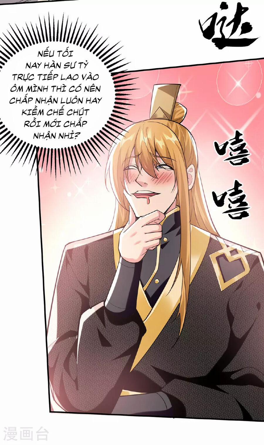 Ta Có Trăm Vạn Điểm Kỹ Năng 112 trang 23