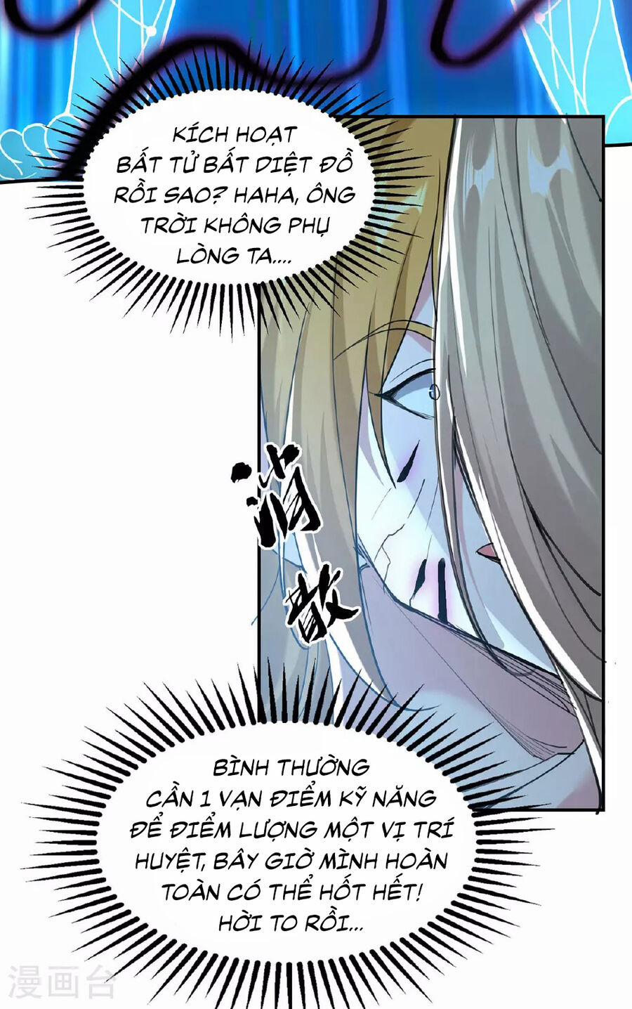 Ta Có Trăm Vạn Điểm Kỹ Năng 114 trang 3